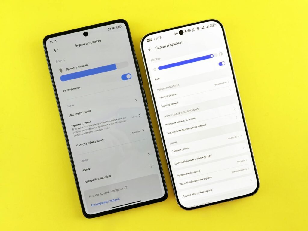 Waze ou Google Maps: Qual o Melhor Aplicativo de GPS para Suas Viagens? 2 Para decidir entre Waze ou Google Maps, o melhor aplicativo de GPS depende de suas prioridades. O Waze se destaca pela inform
